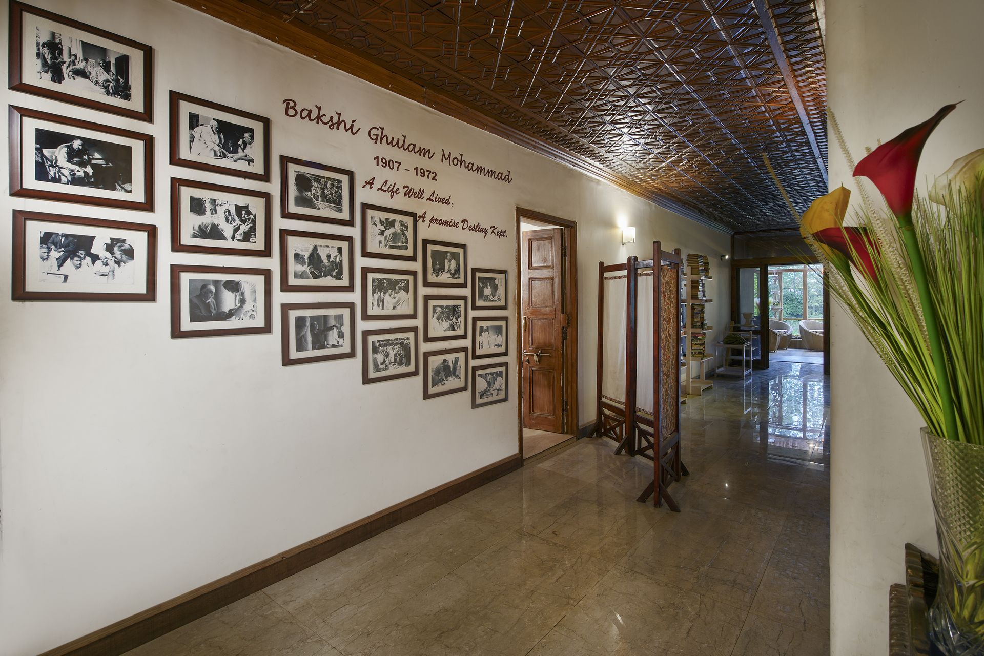 Historic Jhelum Kinaré